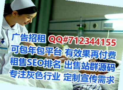 宜章孕母生物科技门市部